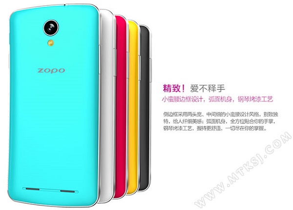 Бюджетный смартфон Zopo ZP6470 оценен в 97 долларов