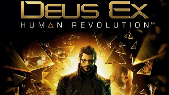 Экранизация Deus Ex: Human Revolution — все ближе и ближе