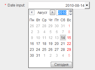 Элемент Date Picker стал доступен в Chrome Canary и Chromium