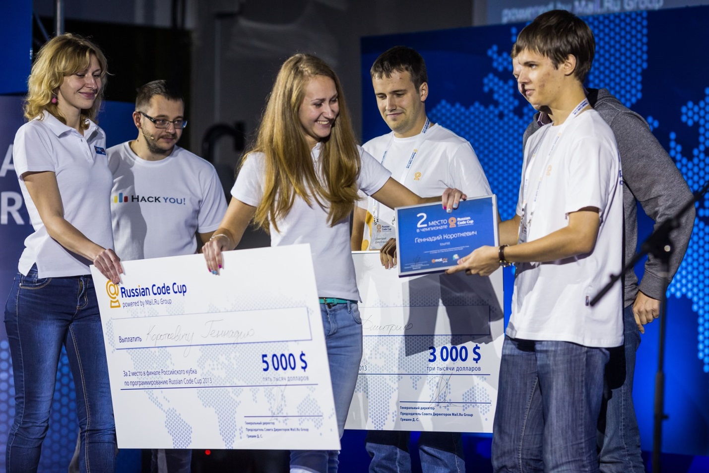 Финал RussianCodeCup 2013: Фоторепортаж