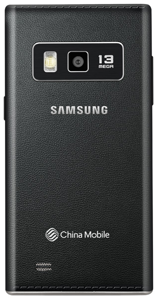 Samsung G9098