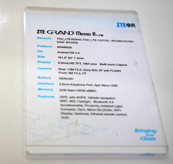 Компания ZTE привезла на MWC 2014 планшетофон Grand Memo II LTE