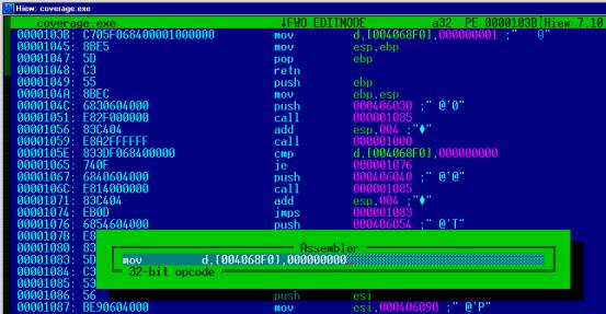 Инъекция кода в .NET CLR: изменение IL кода во время выполнения программы