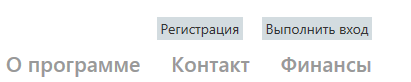 Использование функционала фреймворка MVC4 для авторизации пользователей и использование ролевой модели доступа к сайту