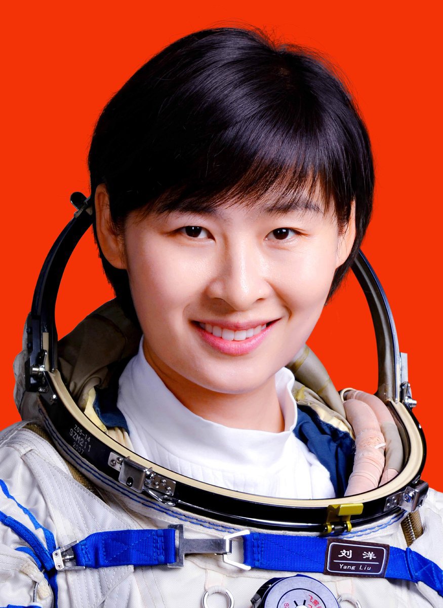 История китайской космонавтики