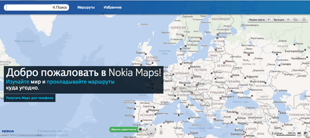 Как мы собираем данные для Nokia Maps