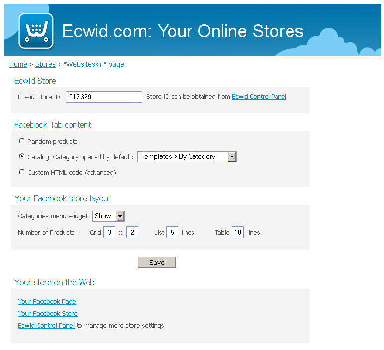 Как открыть свой интернет магазин Ecwid на Facebook и Google Sites