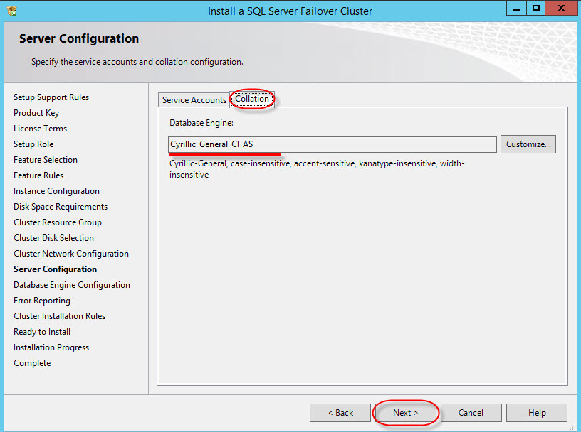 Как развернуть отказоустойчивый кластер MS SQL Server 2012 на Windows Server 2012R2 для новичков