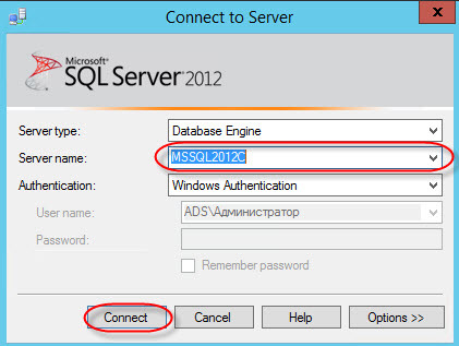 Как развернуть отказоустойчивый кластер MS SQL Server 2012 на Windows Server 2012R2 для новичков