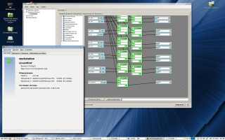 Как я СКАДу писал. Часть четвертая image