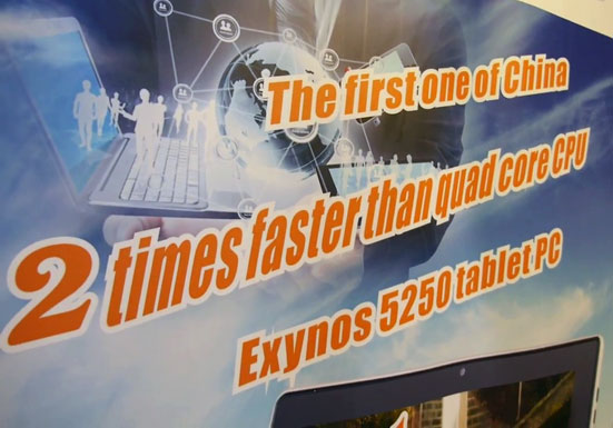Агитплакат китайского планшета на платформе Samsung Exynos 5250