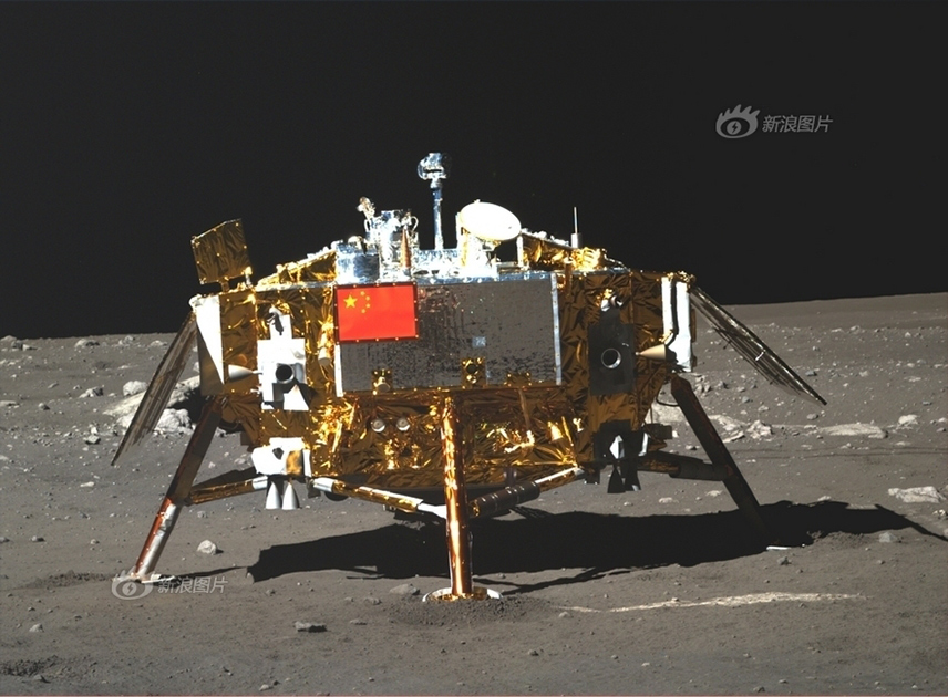 Китайское космическое агентство опубликовало новые снимки с Луны
