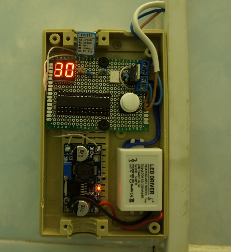 Контроллер управления влажностью на Atmega328