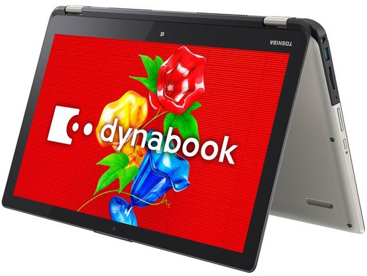 Toshiba dynabook P75