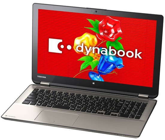 Toshiba dynabook P75