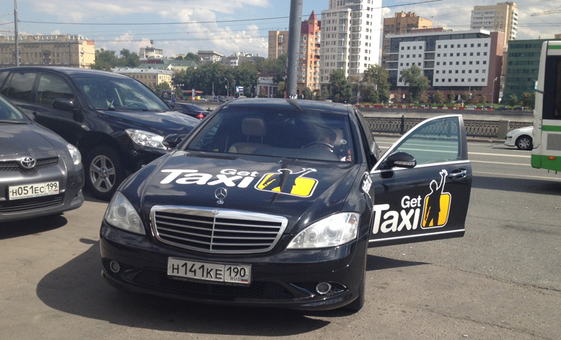 Кто заказывал такси на Дубровку?
