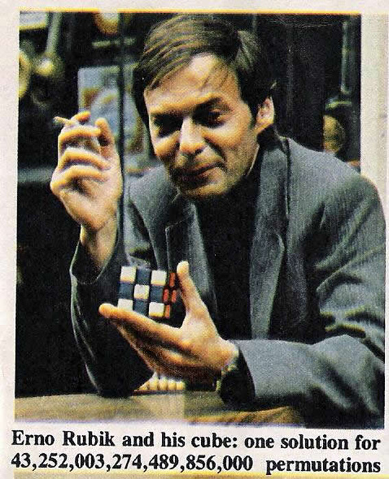 Кубику Рубика исполнилось 40 лет