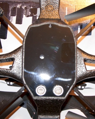 Квадрокоптер дополненной реальности — обзор AR.Drone 2.0