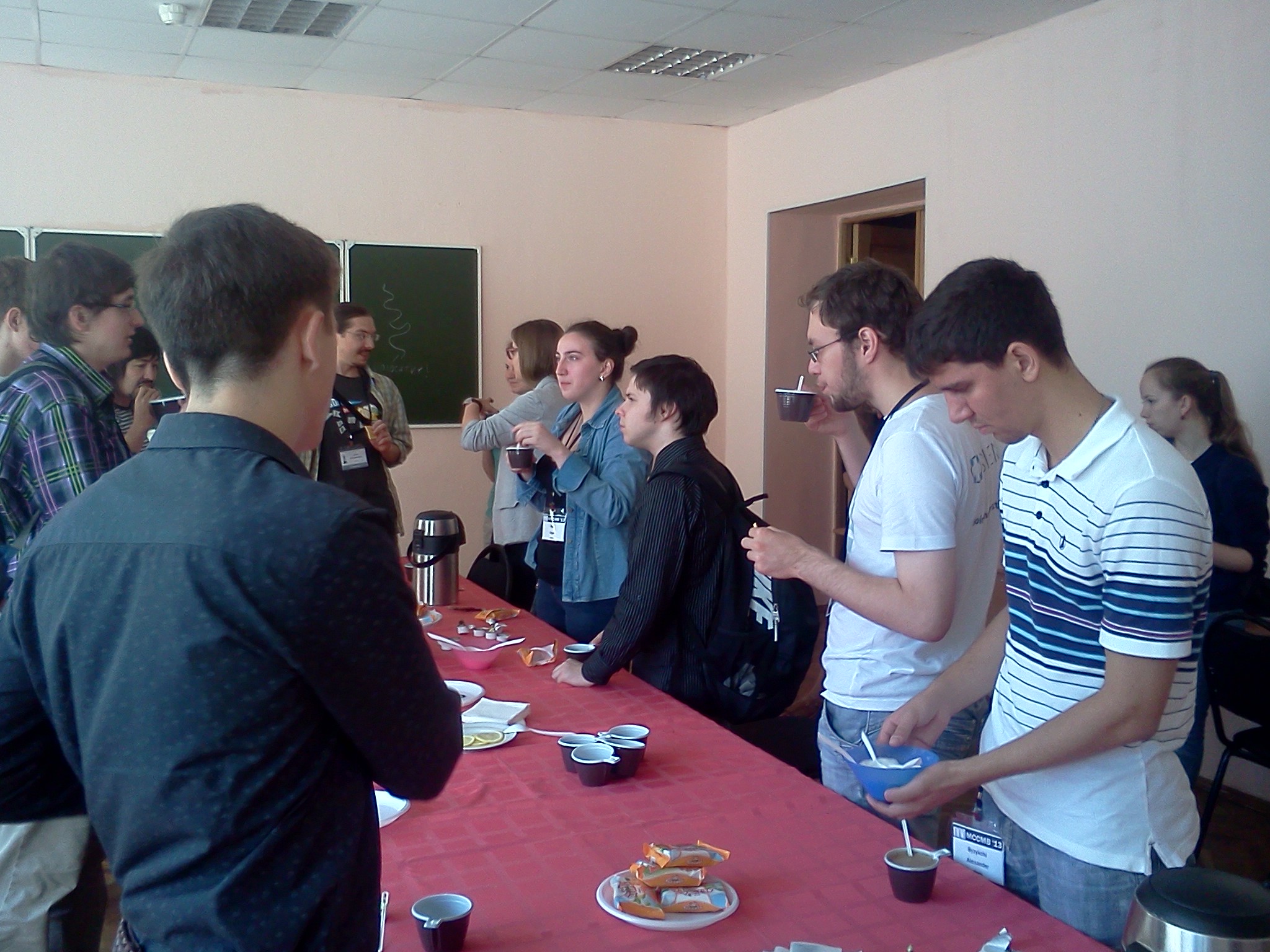 Летняя школа по биоинформатике image