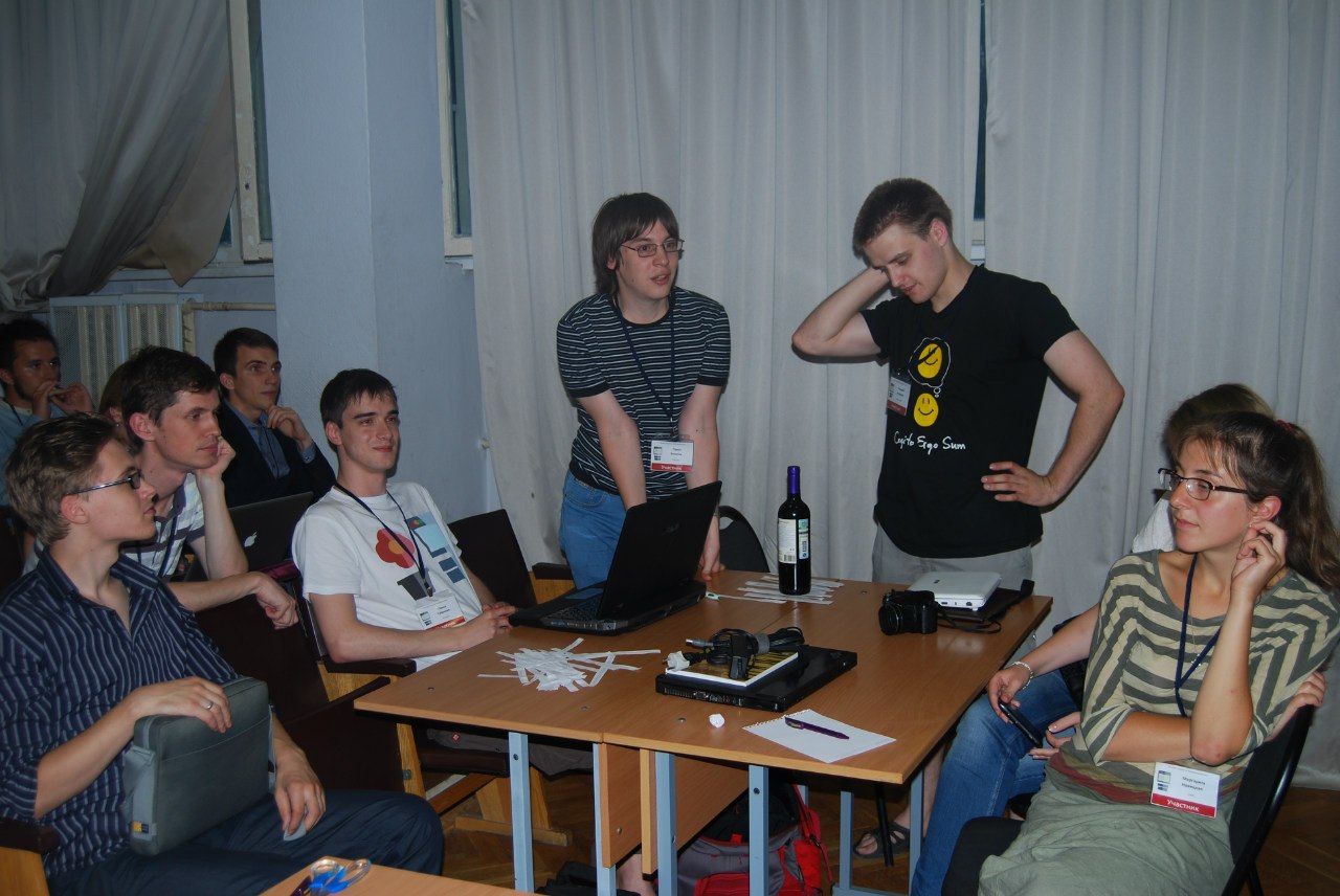 Летняя школа по биоинформатике image