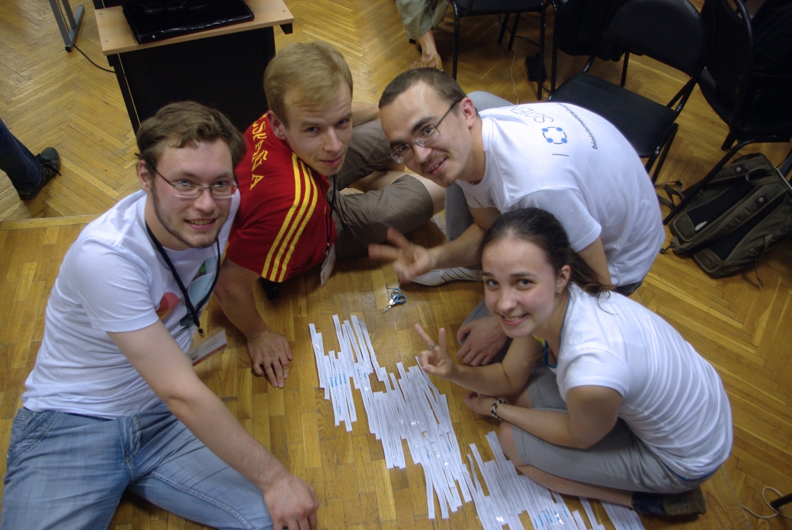 Летняя школа по биоинформатике image