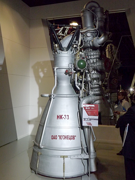 МАКС 2013 (фото на 50 мб)