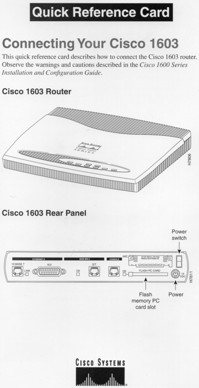 Маршрутизатор Cisco 1603