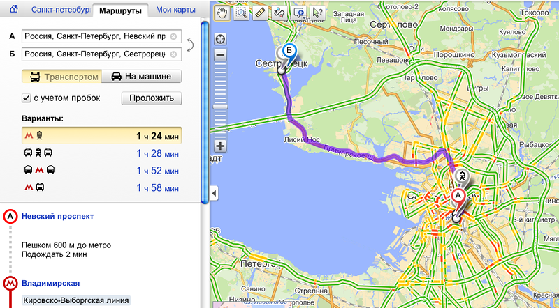 Маршруты в Яндекс.Картах довезут из города в пригород