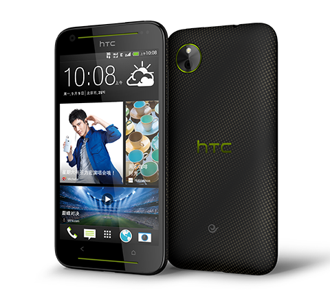 На китайском рынке вскоре появится смартфон HTC Desire 709d с SoC Snapdragon 200