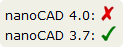 nanoCAD 3.7 vs 4.0 – оптимизация работы (часть №2)