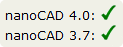 nanoCAD 3.7 vs 4.0 – оптимизация работы (часть №2)