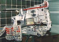 Наш путь через тернии к звездам. История былого величия и мечты о будущем… image