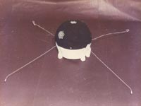 Наш путь через тернии к звездам. История былого величия и мечты о будущем… image