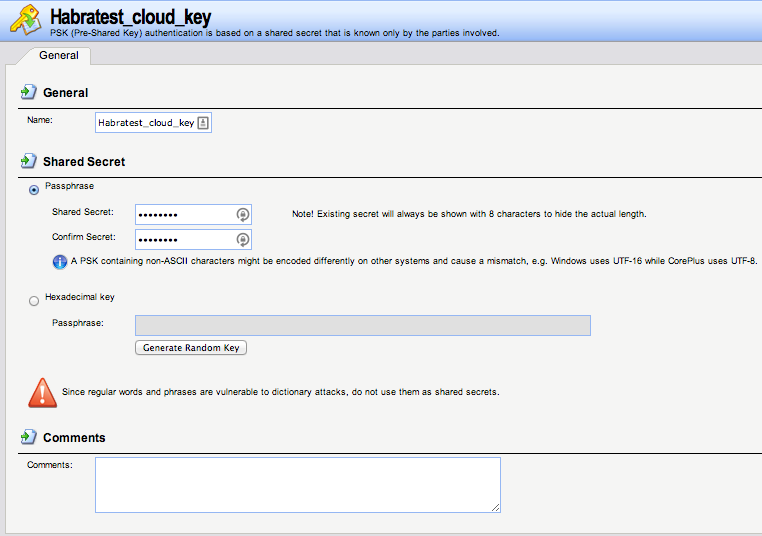 Настраиваем Site to Site IPsec туннель между облаком Windows Azure и D Link DFL 210