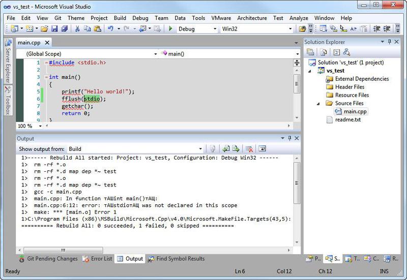 Настройка Visual Studio 2010 для компиляции при помощи gcc по ssh