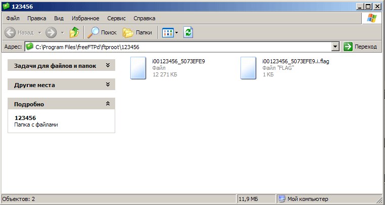 Недокументированные возможности в банковских системах ДБО image