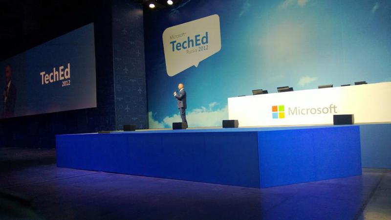 Немного о конференции Microsoft TechEd 2012