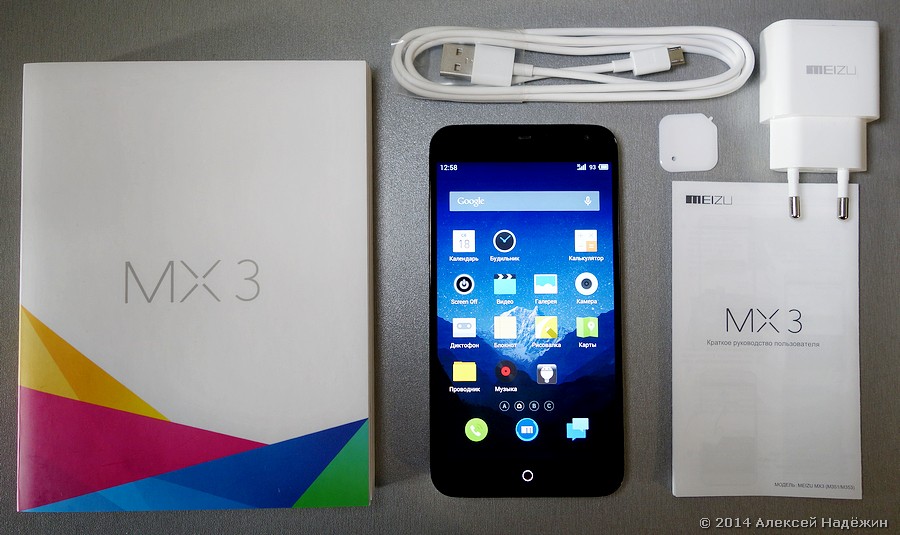 Необычный смартфон Meizu MX3