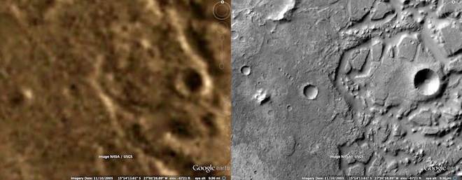 Обновленные карты Марса от Google