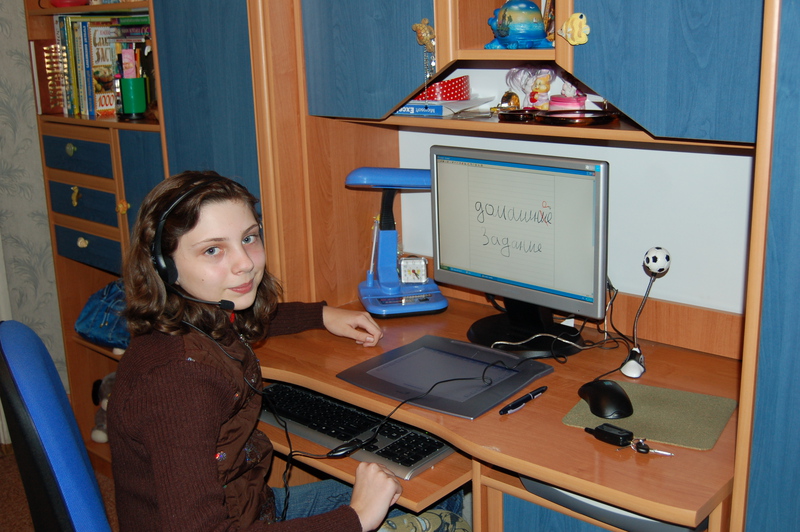 Обучение детей с ограниченными возможностями с использованием сетевых технологий: 2006 2011