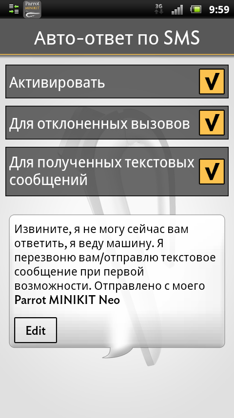 Обзор Bluetooth спикерфона Parrot MINIKIT Neo: разговор «без рук» в машине