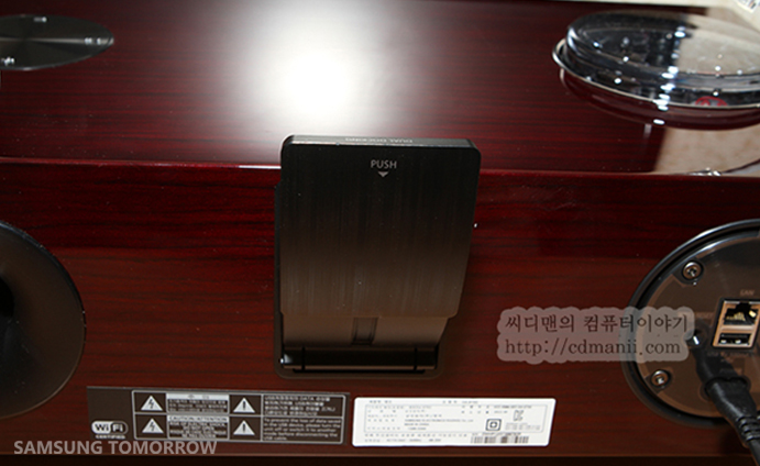 Обзор беспроводной аудиосистемы Samsung DA E750