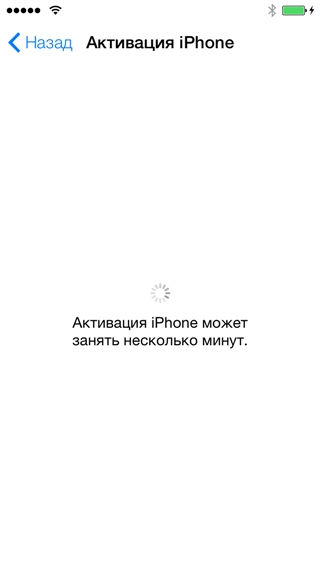 Обзор iOS 7 для iPhone