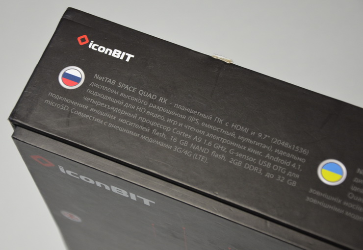 Обзор iconBIT NetTAB Space Quad RX: нужно ли покупать Retina планшет в России?