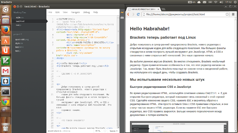 Обзор открытой IDE Adobe Brackets
