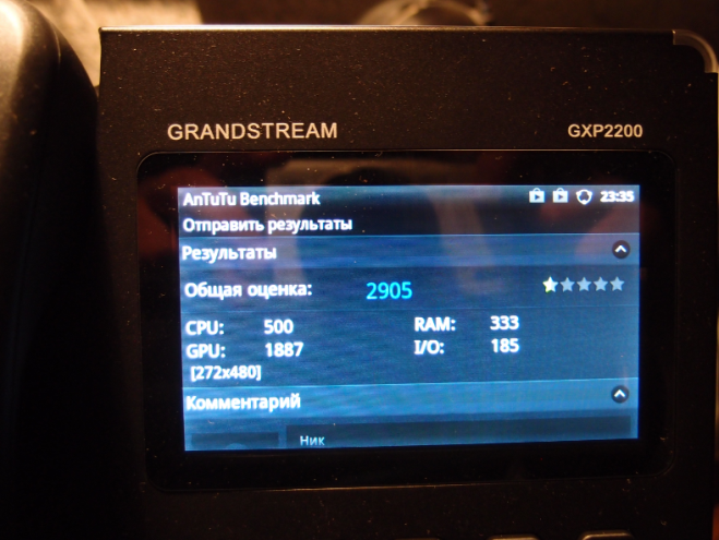 Обзор первого настольного IP телефона на платформе Android — Grandstream GXP2200
