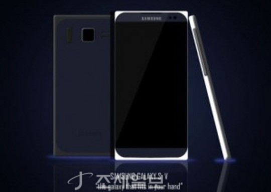 Предположительно, основой смартфона Samsung Galaxy S5 станет 64-разрядный 8-ядерный процессор Exynos 5430 