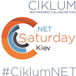 Октябрьский Ciklum .NET Saturday в Киеве