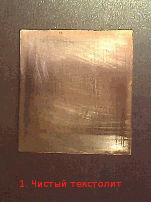 Опыт постройки коптера: WLtoys V949 + MultiWii 2.0 image