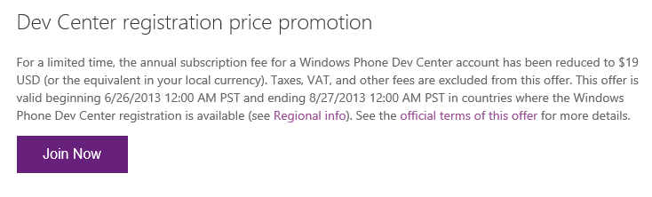 Остался один день действия специального предложения на регистрацию в Windows Phone Store